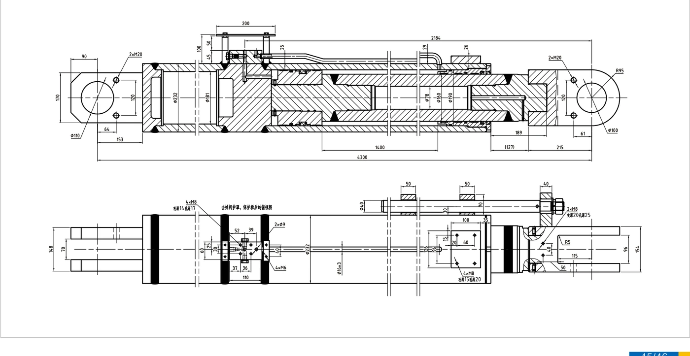 Hydraulic Cylinder Weld Fatigue and Inspection for Mobile Equipment 2 Dimension drawing associated with catalogue page 26